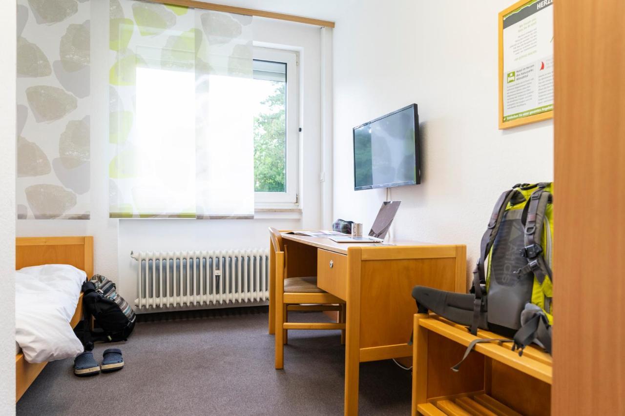 Adventure Campus Treuchtlingen